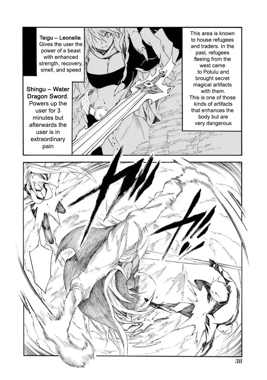 Akame ga KILL! Zero Chapter 15 8